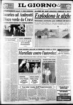 giornale/CFI0354070/1989/n. 154 del 9 luglio